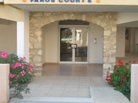 kato paphos apartment short term rent